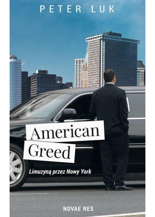 American Greed