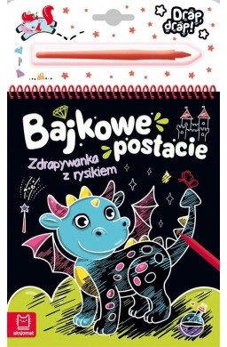 Bajkowe postacie. Zdrapywanka z rysikiem