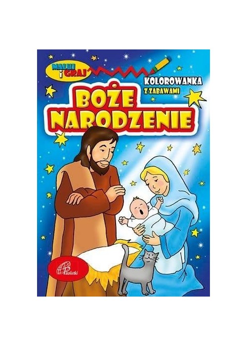 Boże Narodzenie. Kolorowanka dla dzieci