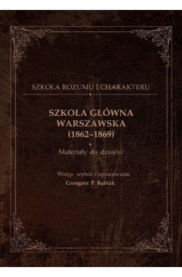 Szkoła Główna Warszawska (1862-1869)