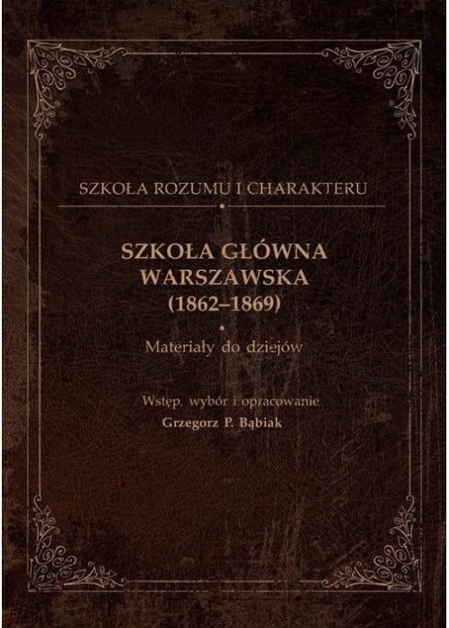 Szkoła Główna Warszawska (1862-1869)