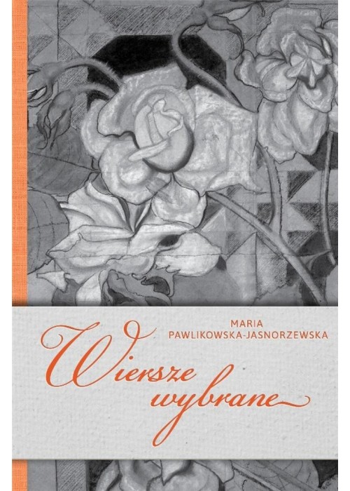 Wiersze wybrane