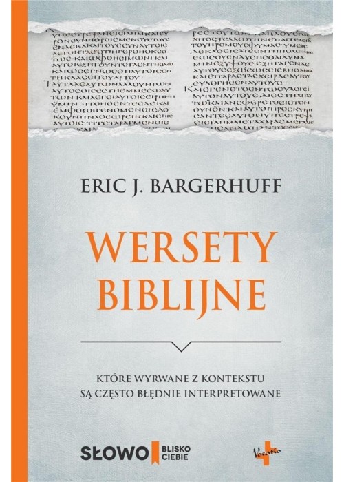 Wersety biblijne