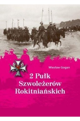 2 Pułk Szwoleżerów Rokitniańskich