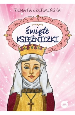 Święte księżniczki