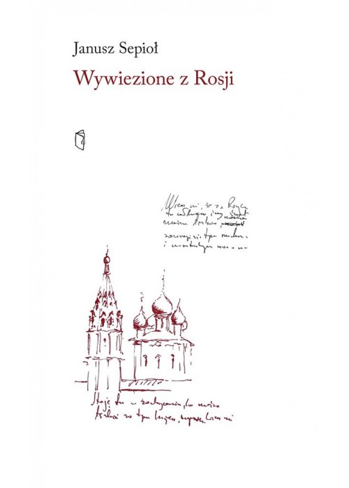 Wywiezione z Rosji