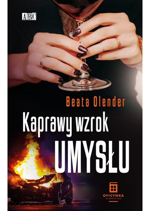 Kaprawy wzrok umysłu