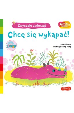 Akademia mądrego dziecka. Zwyczaje zwierząt