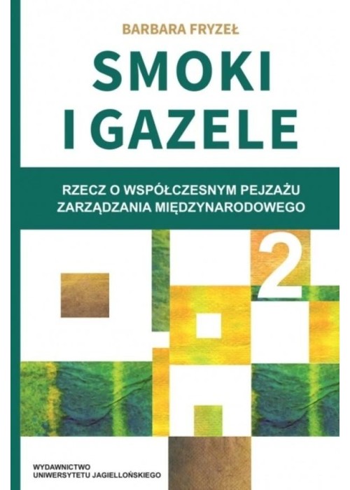 Smoki i Gazele 2. Rzecz o współczesnym pejzażu..