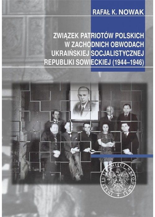 Związek Patriotów Polskich w zachodnich obwodach..