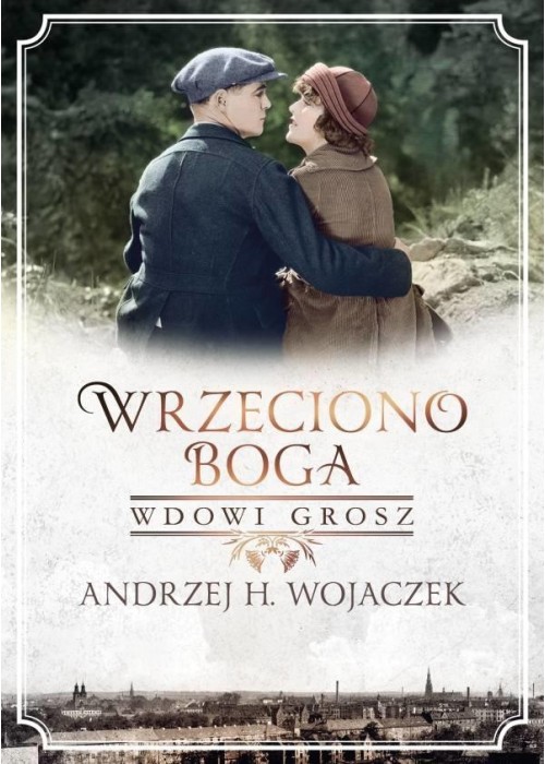 Wrzeciono Boga. Wdowi grosz