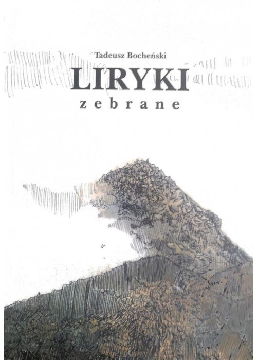 Liryki zebrane