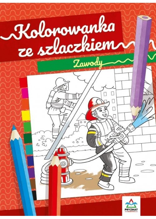 Kolorowanka ze szlaczkiem. Zawody