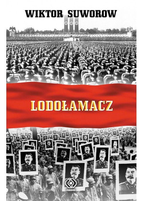 Lodołamacz