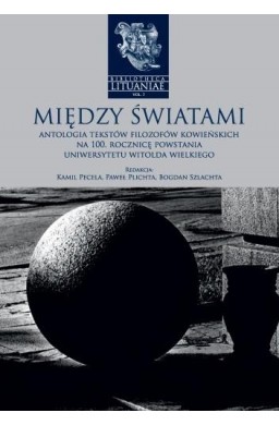 Między światami