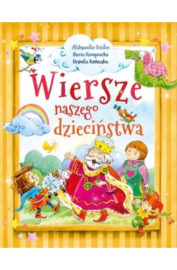 Wiersze naszego dzieciństwa