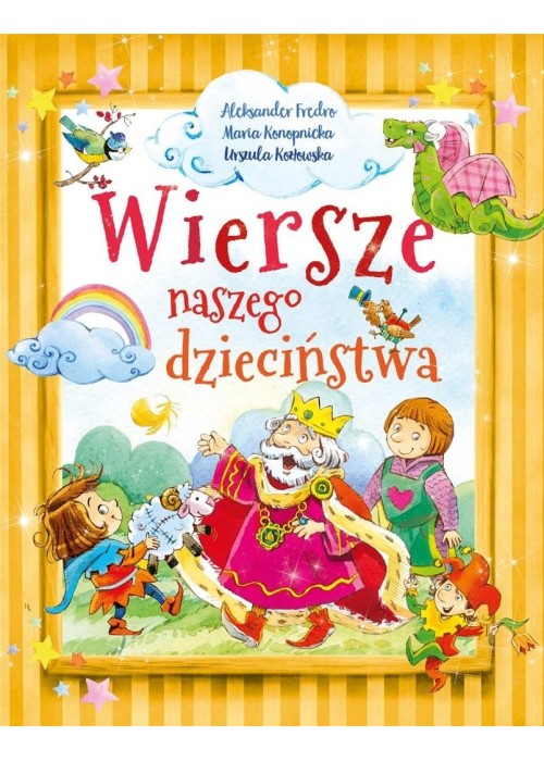 Wiersze naszego dzieciństwa