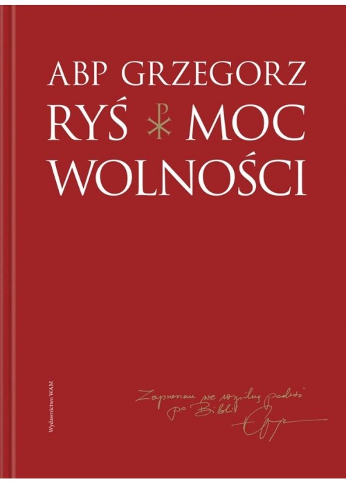 Moc wolności