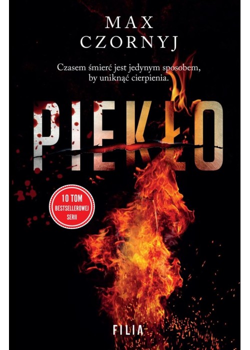 Piekło