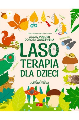 Lasoterapia dla dzieci