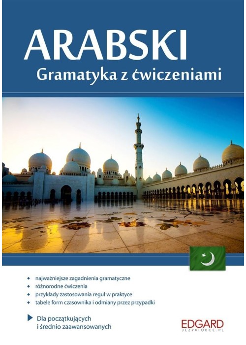 Arabski Gramatyka z ćwiczeniami