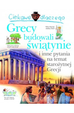 Ciekawe dlaczego grecy budowali świątynie