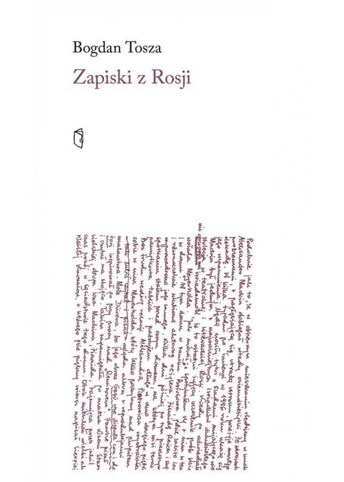 Zapiski Z Rosji Polska Księgarnia Tania Książka Uk 2680