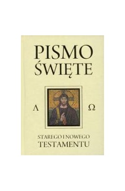 Pismo Święte Starego i Nowego Testamentu beż