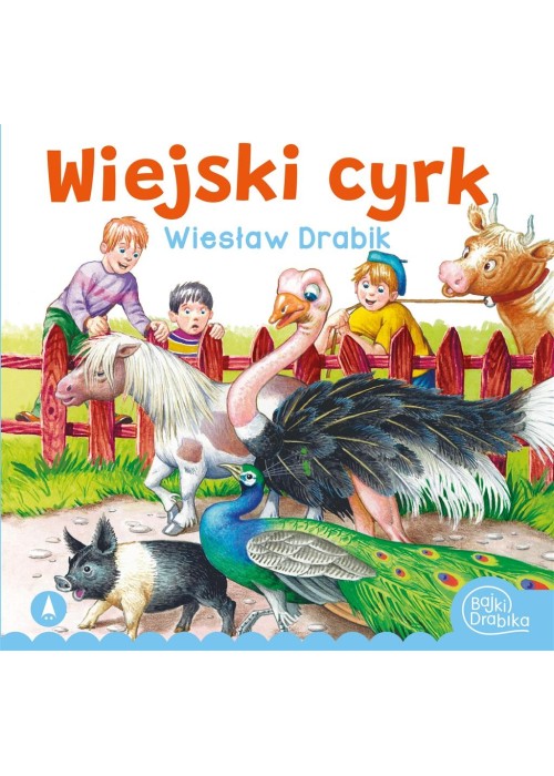 Wiejski cyrk