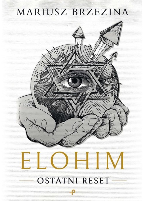 Elohim. Ostatni reset