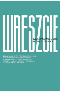 Wreszcie! Szkice o pierwszej serii Kolekcji...