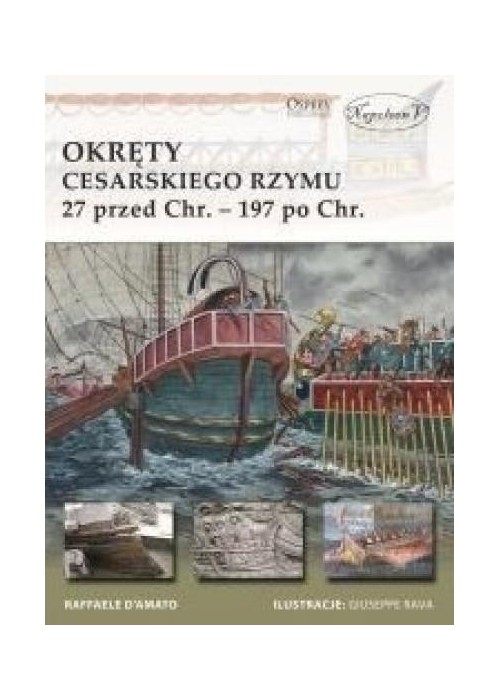 Okręty cesarskiego Rzymu 27 przed Chr. 197 po Chr.