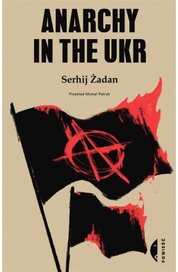 Anarchy in the UKR