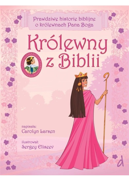 Królewny z Biblii