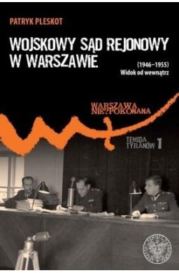 Wojskowy Sąd Rejonowy w Warszawie (1946-1955)