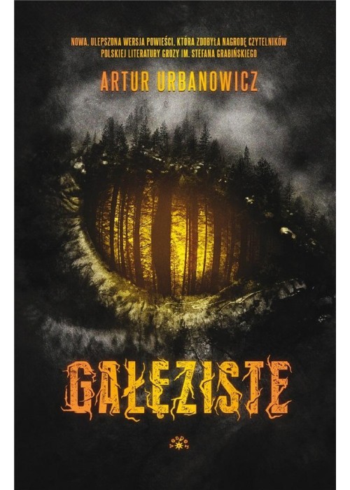 Gałęziste w.2022