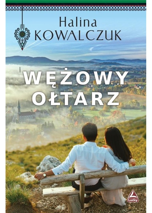 Wężowy ołtarz