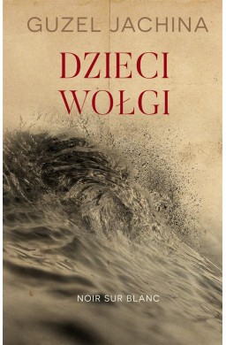 Dzieci Wołgi