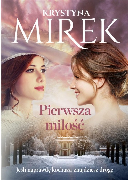 Pierwsza miłość