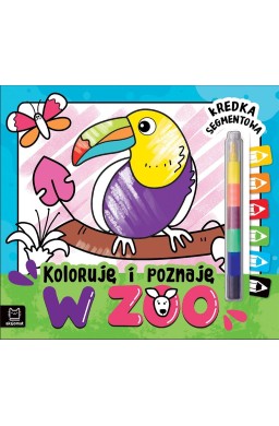 Koloruję i poznaję. W zoo. Kredka segmentowa