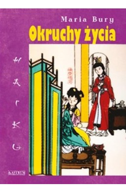 Haiku. Okruchy życia