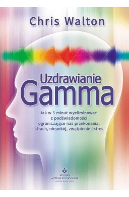 Uzdrawianie gamma