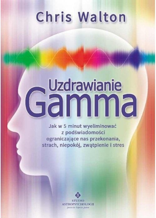 Uzdrawianie gamma