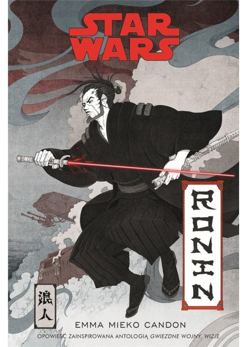 Star Wars: Ronin