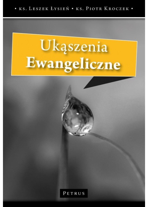 Ukąszenie ewangeliczne