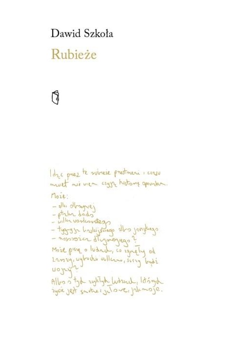 Rubieże