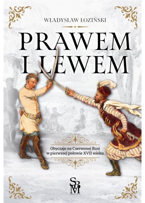 Prawem i lewem