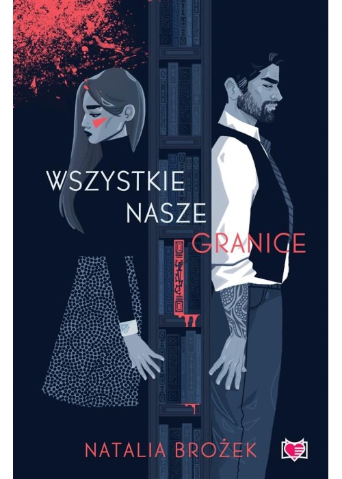 Wszystkie nasze granice