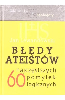 Błędy ateistów