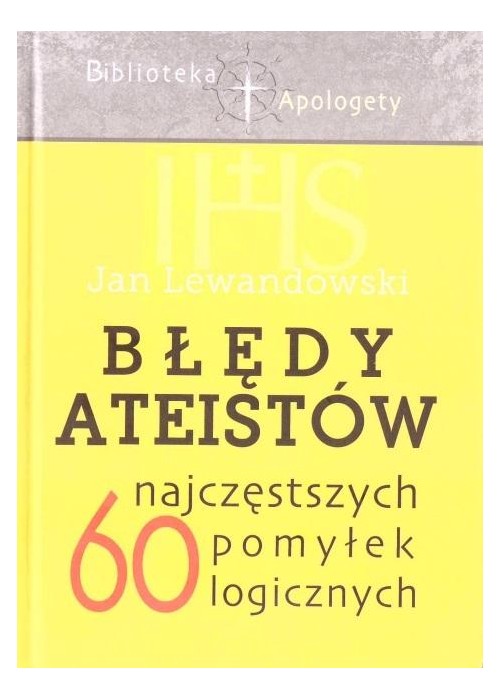 Błędy ateistów